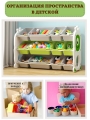 Стеллаж детский из пластика для хранения игрушек Floopsi 03. Этажерка для игрушек, 12 ящиков. Зеленый.