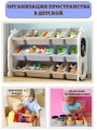 Стеллаж детский из пластика для хранения игрушек Floopsi 03. Этажерка для игрушек, 12 ящиков. Фиолетовый.