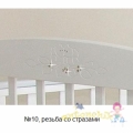 Детская кроватка Можга Елисей С-717 (маятник продольный)