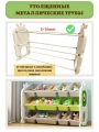 Стеллаж детский из пластика для хранения игрушек Floopsi 03. Этажерка для игрушек, 12 ящиков. Зеленый.
