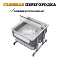 Детская колыбель для новорожденных Floopsi. Колыбель-кроватка для двойни. Детская приставная кроватка для двойни.