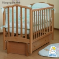Детская кроватка Кубаньлесстрой (Лель) АБ-19.3 Жасмин (маятник продольный)