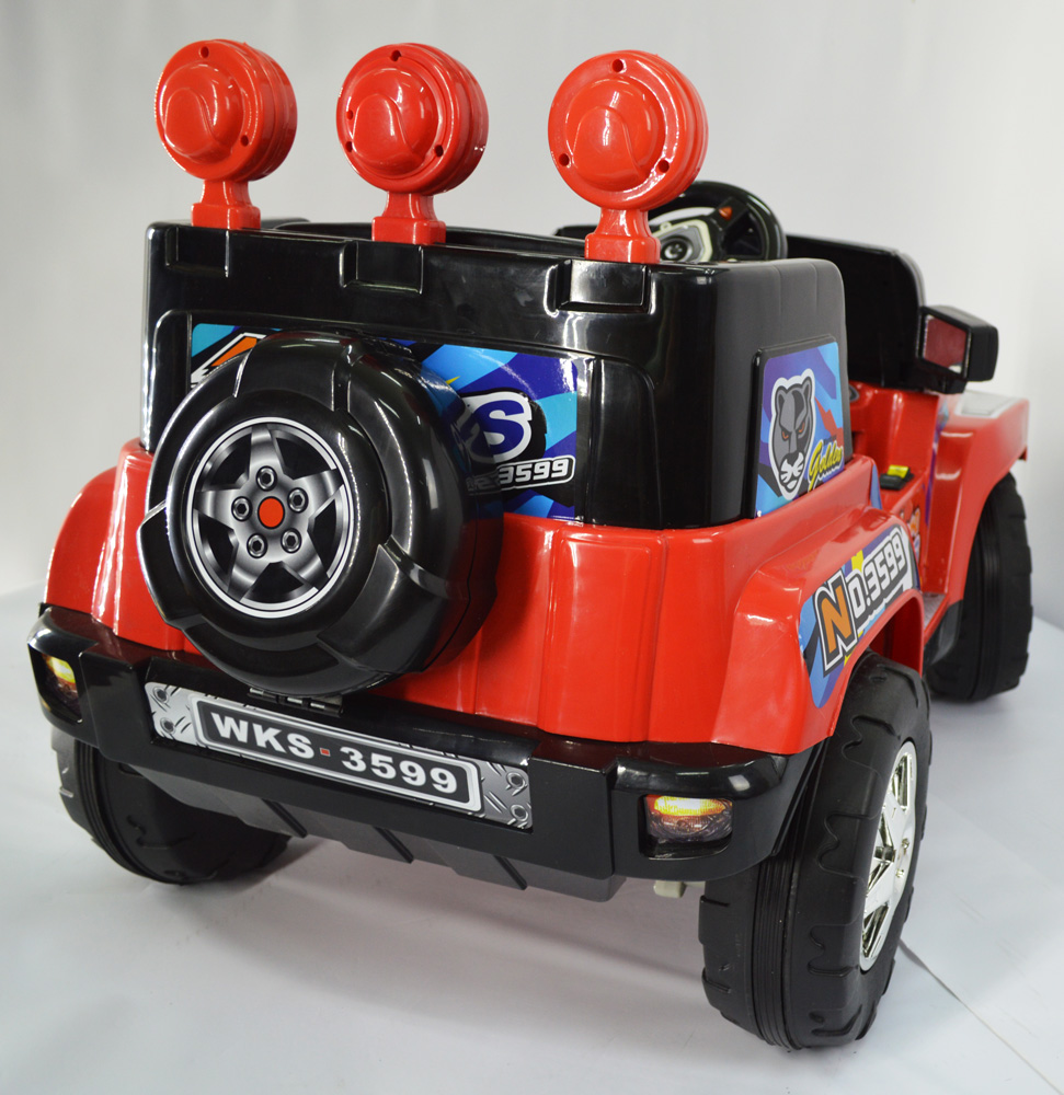 Интернет Магазин Cars Kids Com