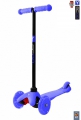 Самокат Y-SCOO RT mini A-5 Shine (светящиеся колеса)
