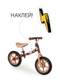 Беговел Happy Baby U-RUN