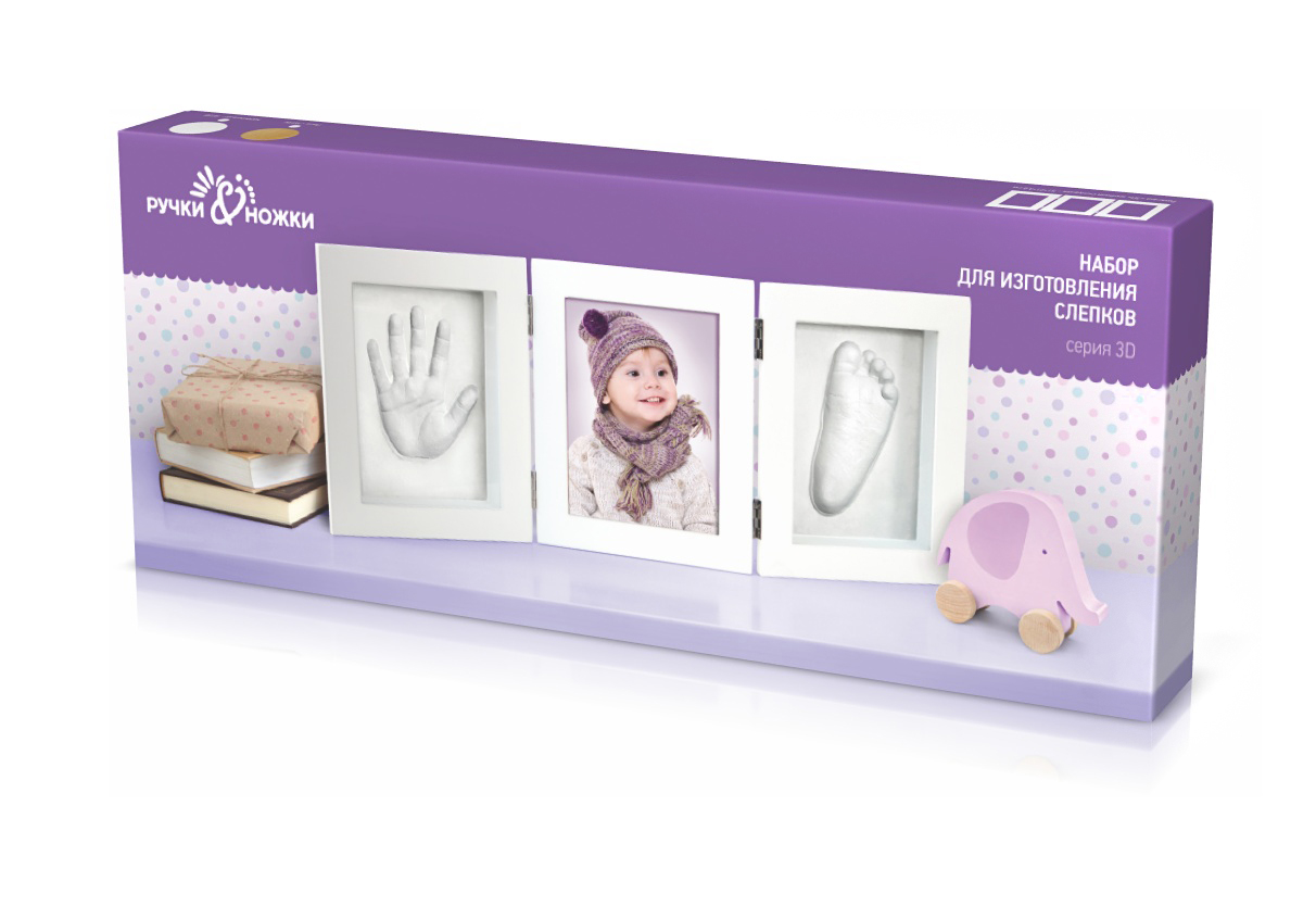 Слепок Детской Ручки Ножки Купить