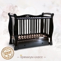 Детская кроватка Esperanza Rumina Crown Decor №20 (маятник универсальный)