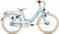 Детский велосипед Puky Skyride 20-3 Alu light