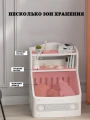 Комод для хранения игрушек Floopsi с доской для рисования