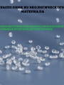 Стеллаж детский из пластика для хранения игрушек Floopsi Kitchen