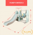 Детская игровая зона 8 в 1 Floopsi Мишка в ракете L-YLLY22 (256*256 см.)