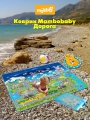 Игровой коврик Mambobaby Дорога России ( 200х180х0,5см) 029ТМ