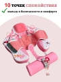 Круг для плавания детский с крышей Букашки (pink) от 3 до 24 мес. Не надувной круг для плавания для малышей