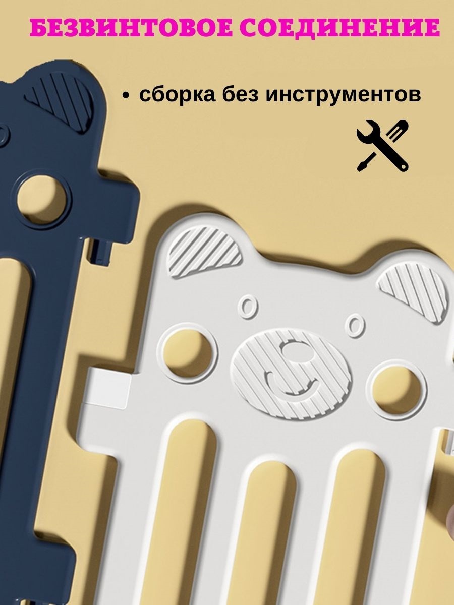 Манеж-ограждение Floopsi Little Bee 18 секций (168*168*60) синий Большой детский манеж Пластиковый напольный игровой манеж