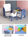 Набор детской мебели с мольбертом стол и стул Floopsi с конструктором (60 детали)/Стол для конструктора, конструирования, хранения лего дупло