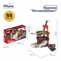 Игровой набор Pituso Паркинг Автомобилист HW19041747