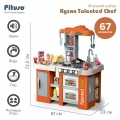 Игровой набор Pituso Кухня Talented Chef HW21093888