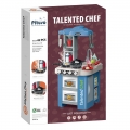 Игровой набор Pituso Кухня Talented Chef HW21093891