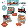 Игровой набор Pituso Большая Кухня HW19005477
