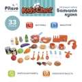 Игровой набор Pituso Большая Кухня HW19005477