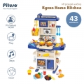 Игровой набор Pituso Кухня Home Kitchen HW22004481