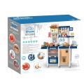 Игровой набор Pituso Кухня Home kitchen HW20046201