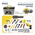 Игровой набор Pituso Универсальный мастер (в ящике) HWA1294500