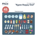 Игровой набор Pituso Кухня Happy Chef HW20042716