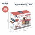 Игровой набор Pituso Кухня Happy Chef HW20042716