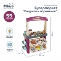 Игровой набор Pituso Супермаркет Сладости и мороженое HW19116623