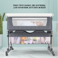 Приставная кроватка для двойни Floopsi Baby Bed (серый)