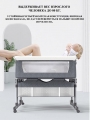 Приставная кроватка для двойни Floopsi Baby Bed (серый)