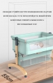 Приставная кроватка Floopsi Baby Bed  (хаки) с функцией укачивания