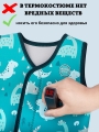 Неопреновый термокостюм Mambobaby B68 green