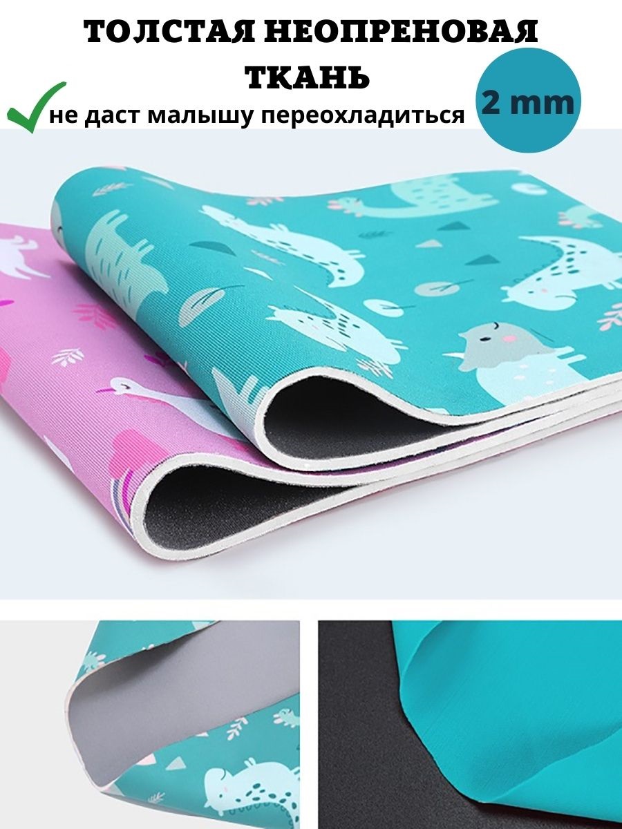 Неопреновый термокостюм Mambobaby B68 green